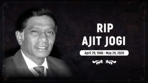 Chhattisgarh film artists mourn the death of Chhattisgarh's first Chief Minister Ajit Jogi