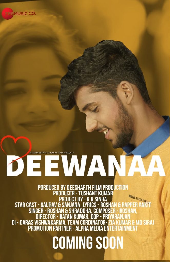 Deewana-Album