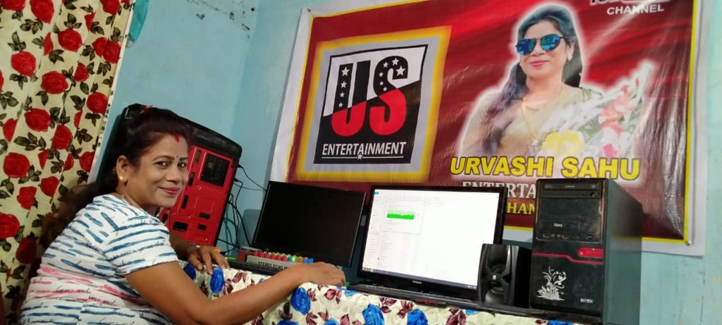 Urvashi Sahu Entertainment