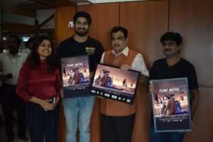 Poster launch