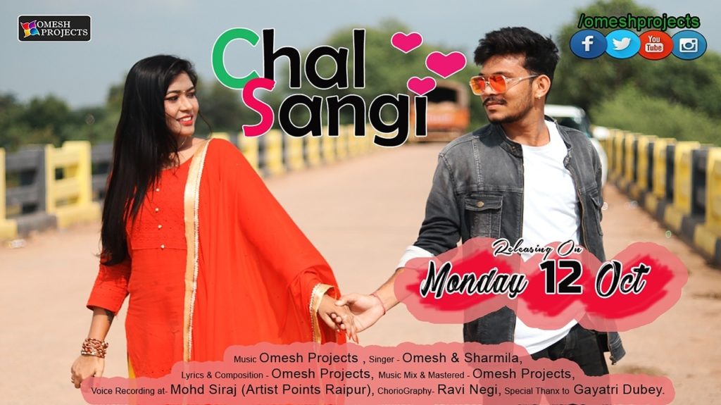 Chal Sangi