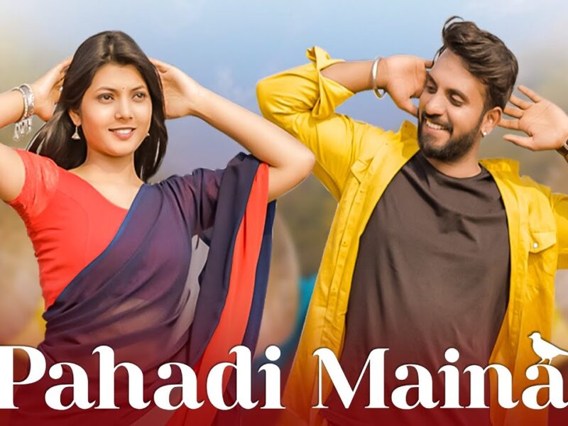 Pahadi Maina – Chhattisgarhi Album Song